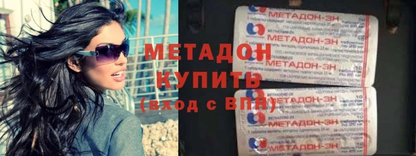 MDMA Вяземский